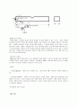 [대학 물리학] 인장시험(Tension test) & 충격시험 (Impact test) 6페이지