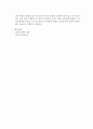 [일반 물리학] 단진자에 의한 중력가속도 측정 : 단진자의 주기를 측정하여 중력가속도의 값을 구하고, 위치에너지와 운동에너지의 변화를 구하여 총 역학적 에너지가 보존되는가를 알아본다 5페이지