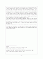바우하우스 의의,설립배경,선언문, 목적,원칙, 교육과정, 입학, 예술가들, 소개 14페이지
