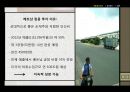 한세실업에 대한 개괄 및 배경, 경쟁력 요인 등을 분석하여 앞으로 한세실업의 발전 방향과 그 홍보방안에 대한 발표 PPT 12페이지