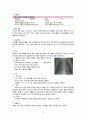 [신생아실] 미숙아(Premature infant) & 일과성빈호흡(Transient Tachpnea of Newborn : TTN) 케이스 스터디(CaseStudy) 8페이지
