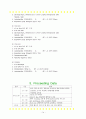 아동간호실습 급성위장염 Acute gastroenteritis 케이스스터디 14페이지