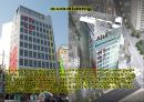 인텔리전트사례(Intelligent Building, NEC수퍼타워, 아시아미디어타워, GT타워, 진마오타워) PPT 4페이지
