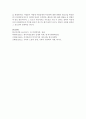 [사회복지개론] 사회복지 이념인 페미니즘이 우리사회에 적용된 제도를 찾아보고,  페미니즘이 우리사회의 여성들에게 미친 영향에 대해 자신의 의견을 작성하시오 [페미니즘] 6페이지
