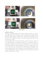 아베(Abbe) 굴절률 측정 결과 보고서 (굴절(Refraction), 용액의 굴절율(nDt), Abbe 굴절계의 사용방법, 마하젠더 광 간섭계 실험) 10페이지