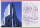 인텔리전트사례(엔씨소프트R&D센터, NEC수퍼타워, 스타타워, 포스트타워, 아이파크타워) PPT 3페이지