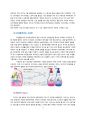 섬유유연제 다우니(Downy) 마케팅 SWOT, STP, 4P전략분석과 다우니 새로운 마케팅전략제안 레포트 (섬유유연제 시장분석, 소비자분석, 경쟁자 분석, P&G 다우니) 4페이지