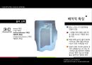 안도 다다오(Ando Tadao/安藤 忠雄) 소개 및 작품소개 Tadao Ando Research Presentation.pptx 14페이지