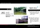 안도 다다오(Ando Tadao/安藤 忠雄) 소개 및 작품소개 Tadao Ando Research Presentation.pptx 15페이지