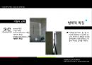 안도 다다오(Ando Tadao/安藤 忠雄) 소개 및 작품소개 Tadao Ando Research Presentation.pptx 22페이지