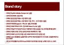 [경영학과제] 무인양품(無印良品 / muji)에 대한 기업분석 발표 자료.pptx 6페이지