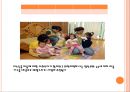 빈곤아동 지원서비스와 정책(빈곤아동, 재정기획부정책, 건강보험보장성) PPT 파워포인트 8페이지