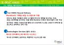 OCLC : Online Computer Library Center (온라인 컴퓨터 도서관 센터)  22페이지