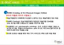 OCLC : Online Computer Library Center (온라인 컴퓨터 도서관 센터)  28페이지