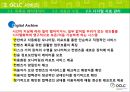 OCLC : Online Computer Library Center (온라인 컴퓨터 도서관 센터)  31페이지