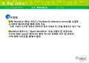 OCLC : Online Computer Library Center (온라인 컴퓨터 도서관 센터)  43페이지