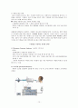 [음성장애세미나] 음성 장애 진단 및 평가 15페이지