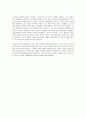 [인도예술영화] 아푸 3부작 마지막 편 『아푸의 세계 (Apur Sansar / The World Of Apu) 1959』 2페이지