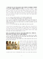 그리스도인의 시기심 극복 방법 약3:14-16(야고보 3장 14절~16절)을 근거로 [기독교, 성서] 9페이지
