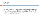 실험보고서 - Binary Code Converters 제안서 3페이지