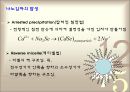 나노소재 - CdS 나노입자에 관한 분광학적성질 10페이지
