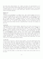경제학의 역사 - 시대적 변천에 따른 경제학의 흐름 근현대 경제학의 변천, 자본주의 이후의 체제, 지식 및 정보화 시대 이후의 사회, 세계대전의 요인과 변화, 오일쇼크의 요인, 경제학의 변천) 12페이지