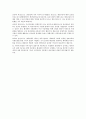 시장 및 기업이론 - 애플(Apple)과 비지오(Visio)의 성공요인 (두 기업의 공통점=GNB) 4페이지