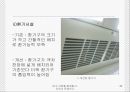 [안전관리] 대구 지하철 화재참사, 무엇이 문제인가 (사건 개요, 원인 분석, 화재참사 대책방안, 복구현황, 보완 사항).ppt 49페이지
