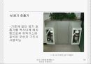 [안전관리] 대구 지하철 화재참사, 무엇이 문제인가 (사건 개요, 원인 분석, 화재참사 대책방안, 복구현황, 보완 사항).ppt 53페이지