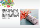 [생활속의 과학] 종이의 기원과 제조법, 필기구와 화구 (종이의 기원과 제조법 & 필기구와 화구 & 연필, 볼펜, 사인펜, 잉크 & 순간접착제 & 크레용, 크레파스 & 물감).pptx 49페이지
