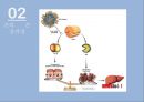 의학 - Hepatitis C(간의복병 C형간염) 8페이지