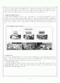 테스코 (홈플러스) [Tesco (Home Plus)] vs 코스트코 [COSTCO] 기업분석과 SWOT분석 및 테스코와 코스트코 한국진출 마케팅전략분석과 한국진출 성과분석 레포트 14페이지