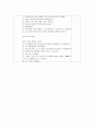 「빗속에서 생긴 일 학습지도안」 생활주제 : 여름 (만4세)  3페이지