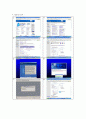 (디지털 실험 보고서) Quartus 설치, 4비트 덧셈기 (Quartus 설치, 4비트 덧셈기,뺄셈기,타이밍도,논리게이트,모의실험) 2페이지