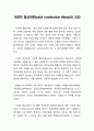 사회적 형성이론(social construction theory)의 의의 - 정책대상집단에 대한 사회적 형상 & 정치권력 1페이지