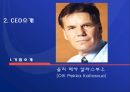 NOKIA [노키아] 4페이지