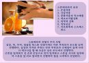 [피부분석 카운셀링] 마사지(Massage)의 유래와 특징 및 종류 - 마사지 5종류 (스포츠마사지, 타이마사지, 아유르베다, 로미로미 마사지, 스톤테라피).pptx 19페이지
