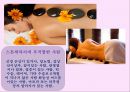 [피부분석 카운셀링] 마사지(Massage)의 유래와 특징 및 종류 - 마사지 5종류 (스포츠마사지, 타이마사지, 아유르베다, 로미로미 마사지, 스톤테라피).pptx 20페이지
