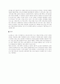 「유니클로 (Uniqlo)」 유니클로의 한국 진출, 유니클로 산업구조분석, SWOT 분석, 유니클로 STP 분석, 유니클로 4P 분석, 유니클로 5forces
 15페이지