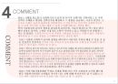 사회복지기술발전과 윤리적쟁점, 지역사회배분사례(사회복지윤리와철학, 사회복지윤리쟁점사례) PPT, 파워포인트 19페이지