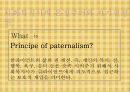 클라이언트권리와 윤리적쟁점(사회복지윤리와철학, 온정주의, 클라이언트알권리, 자기결정, 느낀점)PPT, 파워포인트 7페이지