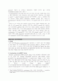 [유전자조작실습] Crucial Methods of making copies with biological replication and storing safely a particular gene (Fusarium graminearum_00385) in Escherichia coli 2페이지