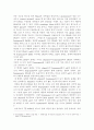 [유전자조작실습] Crucial Methods of making copies with biological replication and storing safely a particular gene (Fusarium graminearum_00385) in Escherichia coli 7페이지