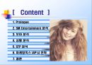 보아 마케팅 (Boa marketing).PPT [SM 엔터테인먼트 Entertainment 분석, 보아 분석, 상황 분석, STP 분석, 마케팅믹스 (4P’s) 전략) 2페이지