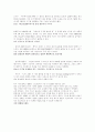 올림푸스(Olympus)의 향후 마케팅 전략 [디지털카메라 시장의 성숙기] 3페이지