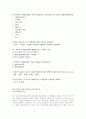 올림푸스(Olympus)의 향후 마케팅 전략 [디지털카메라 시장의 성숙기] 15페이지