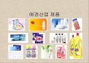 애경산업.. 애경의 성공이유의 내적,외적 요인 & 고부가치 제품의 비율을 늘려가는 것에 있어 고려해야할 내적, 외적 요인.PPT 5페이지