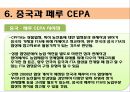 중국의 FTA체결현황 (FTA의 정의, 중국과 파키스탄 FTA, 중국과 칠레 FTA, 중국과 아세안(ASEAN) FTA, 중국과 페루 CEPA, 중국과 홍콩 CEPA, 중국의 FTA추진이유, 한중 FTA의 정체원인).ppt 28페이지