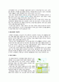 [더페이스샵 The Face Shop 마케팅전략] 화장품시장분석 & 자사분석 & 더페이스샵 성공요인 & 경쟁사(미샤,더바디샵,올리브영) & SWOT & STP & 4P 분석 9페이지