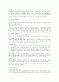 사회복지실천에서 직접적인 실천과 간접적인 실천의 범주를 살펴보고 각각의 ‘예’를 들어 제시 하시오 (사회복지실천의 직접적인 실천 & 간접적인 실천, 직접적인 실천의 예 & 간접적인 실천의 예) 3페이지